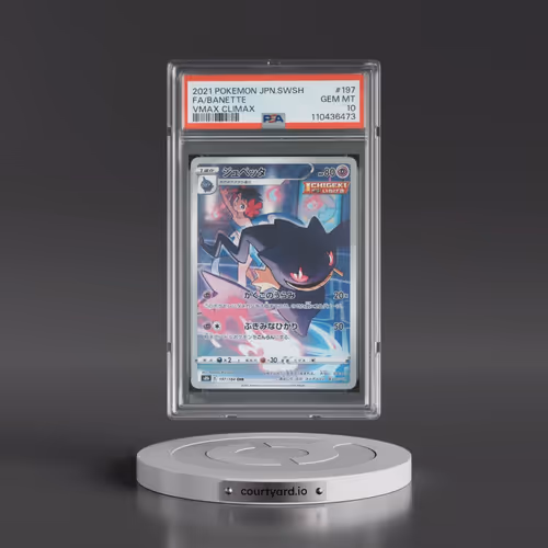 2021 Pokémon Sword & Shield Vmax Climax #197 Banette - Full Art (PSA 10 GEM MINT)