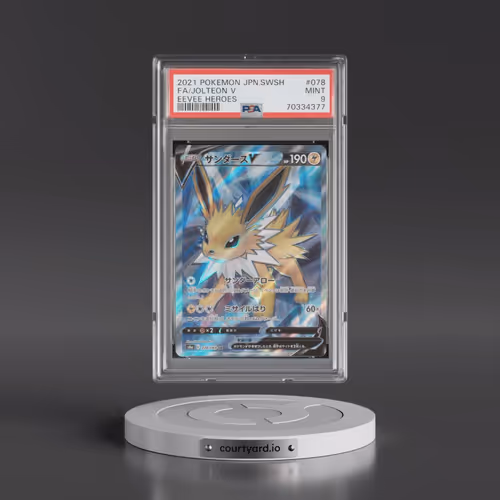 2021 Pokémon Sword & Shield Eevee Heroes #078 Jolteon V - Holo Full Art (PSA 9 MINT)