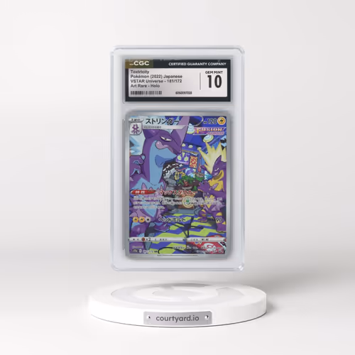 2022 VSTAR Universe #181/172 Toxtricity - Art Rare Holo (CGC 10 GEM MINT)