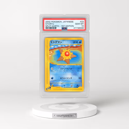 2002 Pokémon Split Earth #023 Staryu - 1st Edition (PSA 10 GEM MINT)