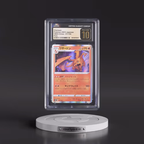 2021 VMAX Climax #017/184 Charizard - Line Holo (CGC 10 PRISTINE)