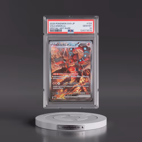 2025 Pokémon SV9-Battle Partners #124 Volcanion EX - Holo Special Art Rare (PSA 10 GEM MINT)