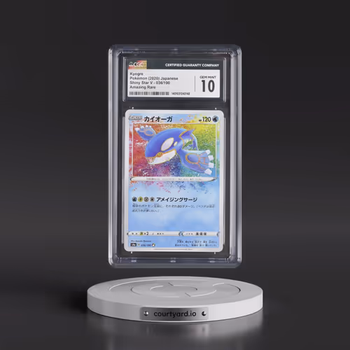 2020 Shiny Star V #036/190 Kyogre - Amazing Rare Holo (CGC 10 GEM MINT)