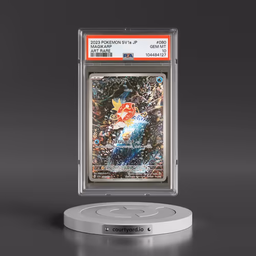 2023 Pokémon Sv1a-Triplet Beat #080 Magikarp - Art Rare (PSA 10 GEM MINT)