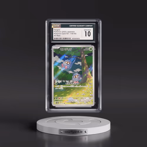 2023 Pokémon Card 151 #178/165 Tangela - Art Rare Holo (CGC 10 GEM MINT)
