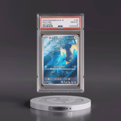2024 Pokémon SV6-Transformation Mask #105 Wattrel - Art Rare (PSA 10 GEM MINT)
