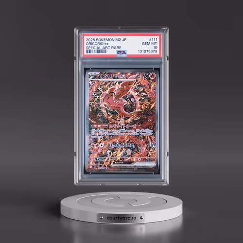 2025 Pokémon M2-Inferno X #111 Oricorio EX - Holo Special Art Rare (PSA 10 GEM MINT)