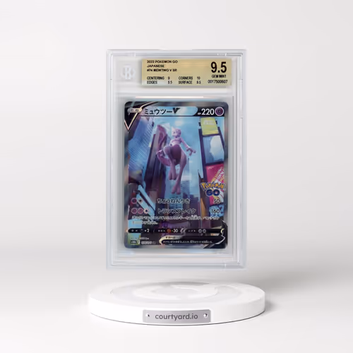 2022 Pokémon GO #074 Mewtwo V - Super Rare Holo (BGS 9.5 GEM MINT)