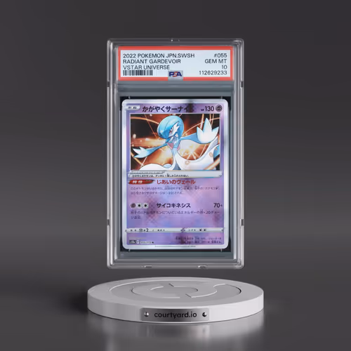 2022 Pokémon Sword & Shield Vstar Universe #055 Radiant Gardevoir - Holo (PSA 10 GEM MINT)