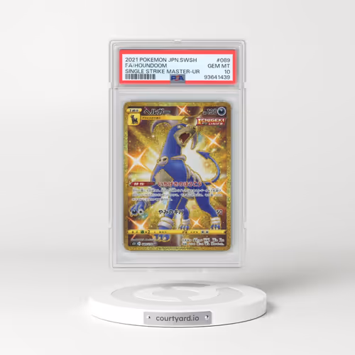 2021 Pokémon Sword & Shield Single Strike Master #089 Houndoom - Full Art Ultra Rare (PSA 10 GEM MINT)