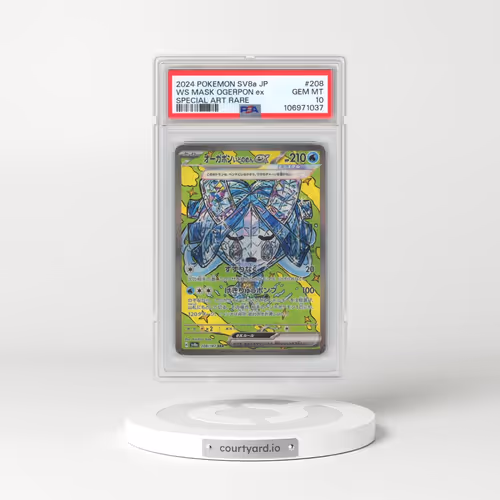 2024 Pokémon Sv8a-Terastal Fest EX #208 Wellspring Mask Ogerpon EX - Holo Special Art Rare (PSA 10 G