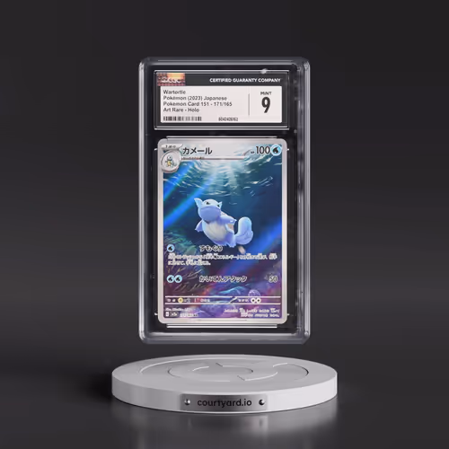 2023 Pokémon Card 151 #171/165 Wartortle - Art Rare Holo (CGC 9 MINT)