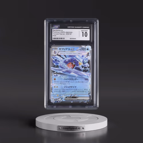 2024 High Class Pack: Terastal Fest ex - sv8a #039/187 Garchomp ex - Holo (CGC 10 GEM MINT)