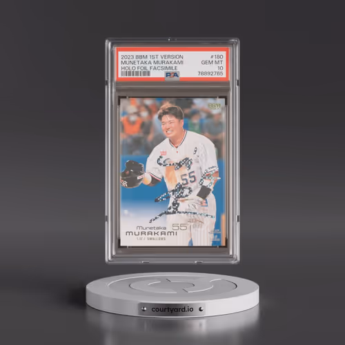2023 BBM 1st Version #180 Munetaka Murakami - Holo Foil Facsimile (PSA 10 GEM MINT)