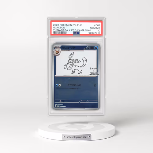 2022 Scarlet & Violet Promos #069 Glaceon - YU NAGABA Pokémon Center Campaign (PSA 10 GEM MINT)