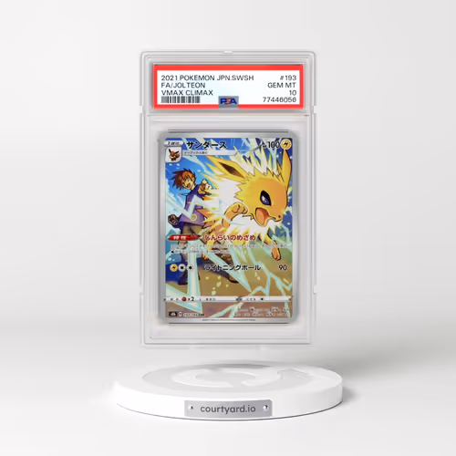2021 Pokémon Sword & Shield Vmax Climax #193 Jolteon - Full Art (PSA 10 GEM MINT)