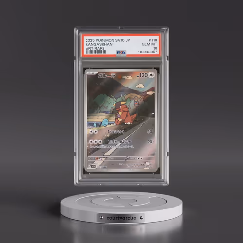 2025 Pokémon SV10-Glory of Team Rocket #110 Kangaskhan - Art Rare (PSA 10 GEM MINT)