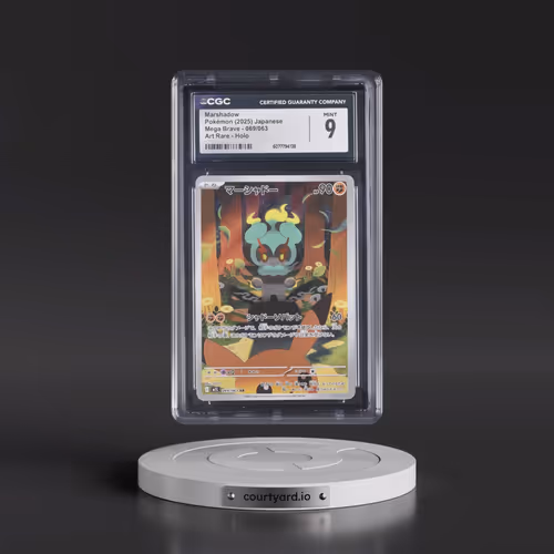 2025 Mega Brave - M1L #069/063 Marshadow - Art Rare Holo (CGC 9 MINT)