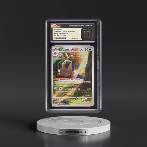 2023 Violet ex #088/078 Mabosstiff - Art Rare Holo (CGC 10 PRISTINE)