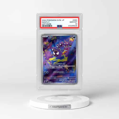 2024 Pokémon Sv5k-Wild Force #080 Gastly - Art Rare (PSA 10 GEM MINT)
