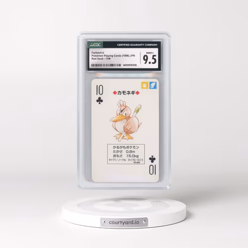 1996 Red Deck (Pocket Monster Charizard Back) #10ÿ Farfetch'd (CGC 9.5 MINT+)
