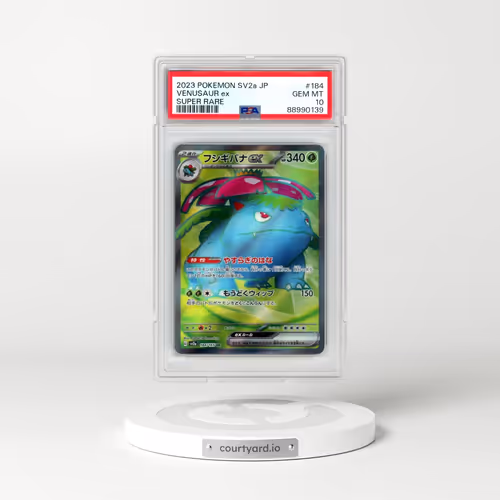 2023 Pokémon Sv2a-Pokemon 151 #184 Venusaur EX - Holo Super Rare (PSA 10 GEM MINT)