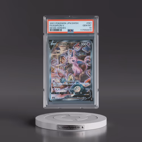 2021 Pokémon Sword & Shield Eevee Heroes #081 Espeon V - Holo Full Art (PSA 10 GEM MINT)