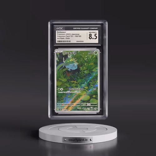 2023 Pokémon Card 151 #166/165 Bulbasaur - Art Rare Holo (CGC 8.5 NM-MT+)