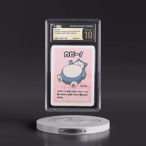 2023 Old Maid: Super High Tension Snorlax (CGC 10 PRISTINE)