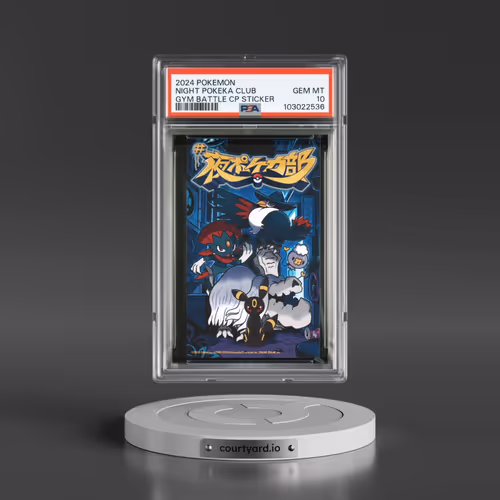 2024 Pokémon Gym Battle Campaign Sticker Night Pokeka Club (PSA 10 GEM MINT)