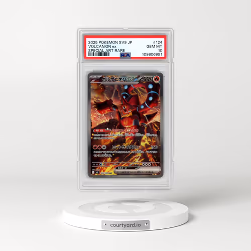 2025 Pokémon SV9-Battle Partners #124 Volcanion EX - Holo Special Art Rare (PSA 10 GEM MINT)