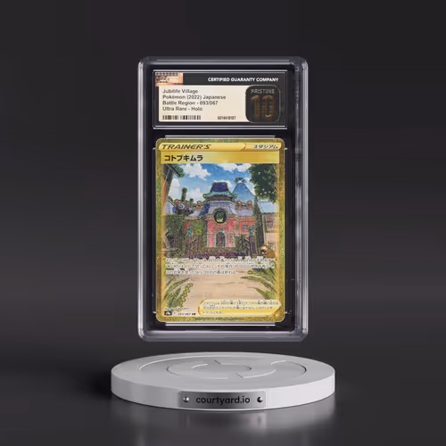 2022 Battle Region #093/067 Jubilife Village - Ultra Rare Holo (CGC 10 PRISTINE)