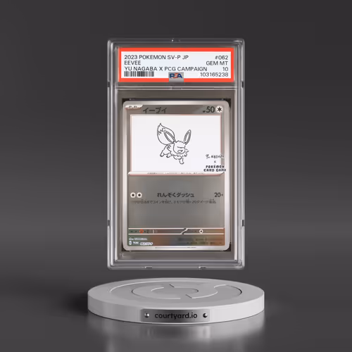 2023 Pokémon SV-P Promo #062 Eevee - YU Nagaba X Pokemon Card Game Campaign (PSA 10 GEM MINT)
