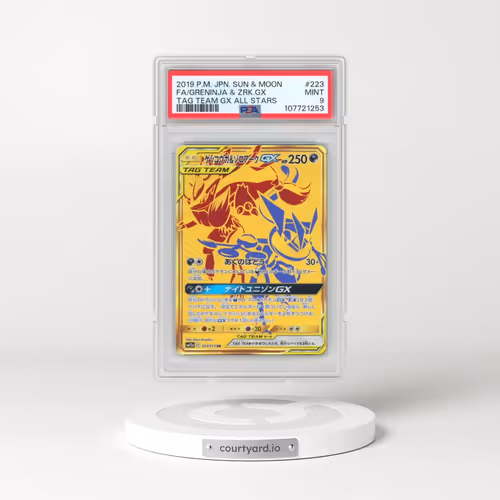 2019 Pokémon Sun & Moon Tag Team GX All Stars #223 Greninja & Zoroark GX - Holo Full Art (PSA 9 MINT)