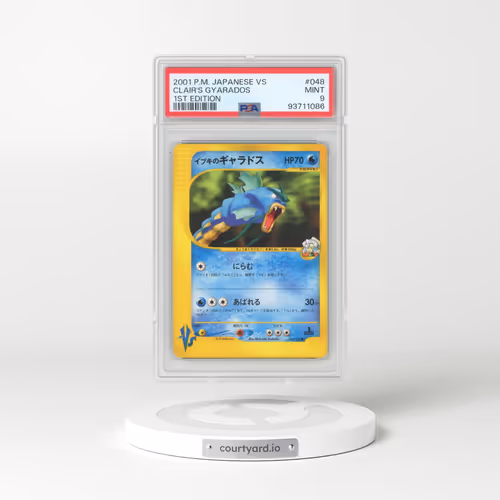 2001 Pokémon VS #048 Clair's Gyarados - 1st Edition (PSA 9 MINT)