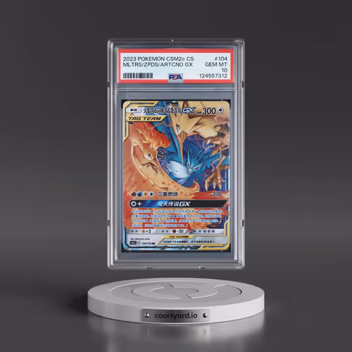 2023 Pokémon Simplified Csm2c C-Shining Synergy: Summon #104 Moltres & Zapdos & Articuno GX - Holo (