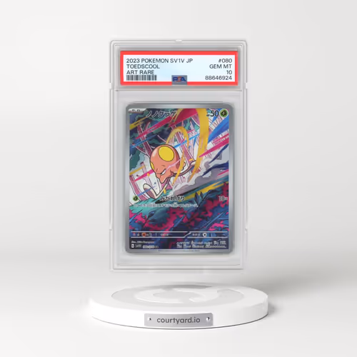 2023 Pokémon Sv1v-Violet EX #080 Toedscool - Art Rare (PSA 10 GEM MINT)