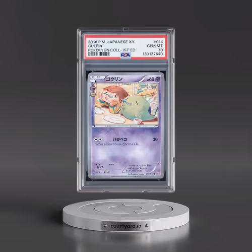 2016 Pokémon XY Pokekyun Collection #014 Gulpin - 1st Edition (PSA 10 GEM MINT)