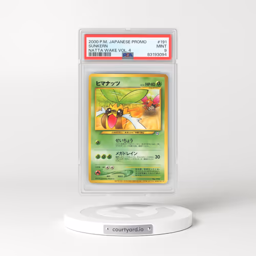 2000 Pokémon Promo #191 Sunkern - Natta Wake Vol. 4 (PSA 9 MINT)