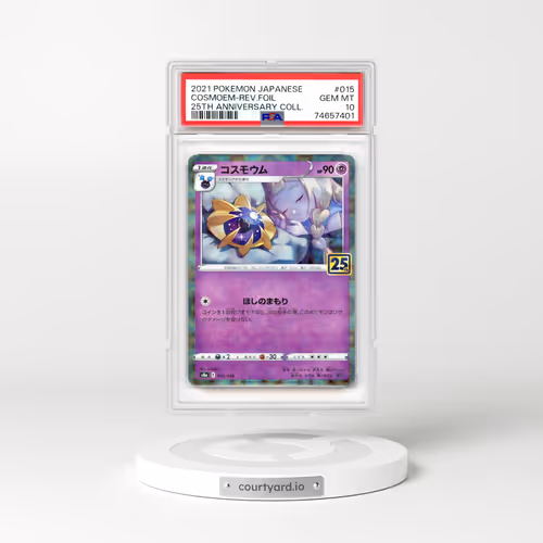 2021 Japanese 25th Anniversary Collection #15 Cosmoem - Holo (PSA 10 GEM MINT)