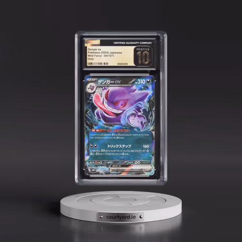 2024 Wild Force #047/071 Gengar ex - Holo (CGC 10 PRISTINE)