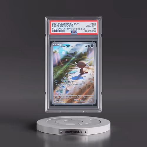 2024 Pokémon SV-P Promo #193 Paldean Wooper - Start Deck Generations Special Battle Set (PSA 10 GEM