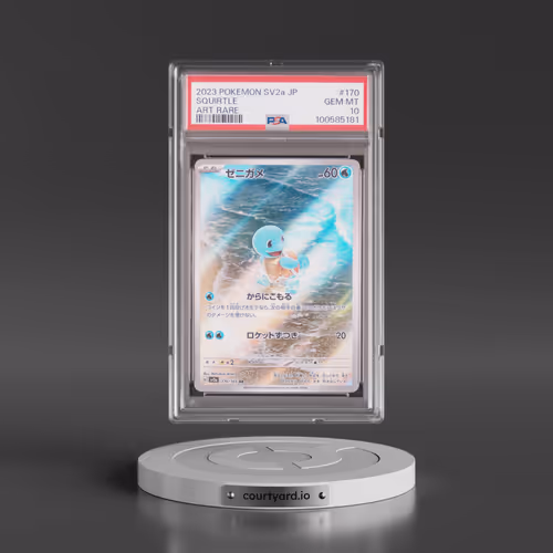 2023 Pokémon Sv2a-Pokemon 151 #170 Squirtle - Art Rare (PSA 10 GEM MINT)