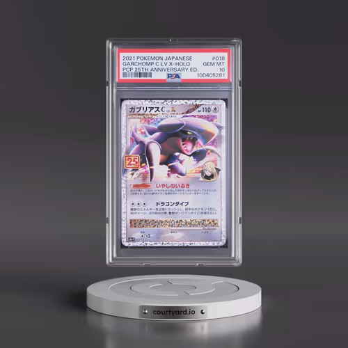 2021 Pokémon Promo Card Pack 25th Anniversary Edition #018 Garchomp C LV.X - Holo (PSA 10 GEM MINT)