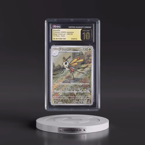 2025 Mega Dream ex - M2a #194/193 Beautifly - Art Rare Holo (CGC 10 PRISTINE)