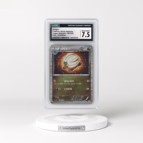 2012 Dragon Selection #007/020 Shelgon - 1st Edition Holo (CGC 7.5 NM+)