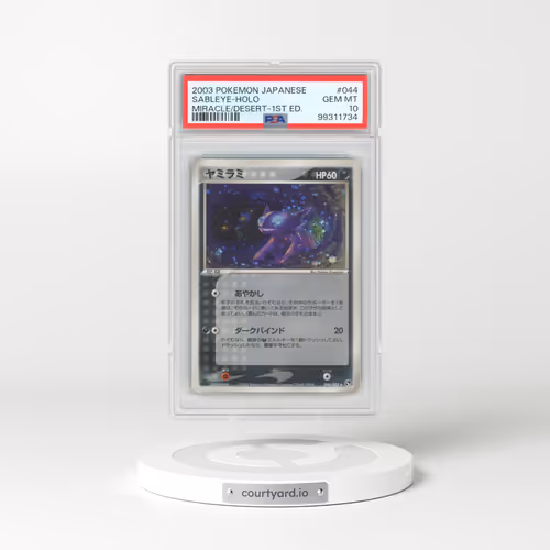 2003 Pokémon Miracle of the Desert #044 Sableye - 1st Edition Holo (PSA 10 GEM MINT)