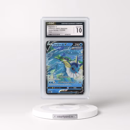 2021 Eevee Heroes #015/069 Vaporeon V - Holo (CGC 10 GEM MINT)