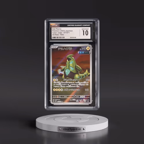 2024 Cyber Judge #077/071 Iron Thorns - Art Rare Holo (CGC 10 GEM MINT)