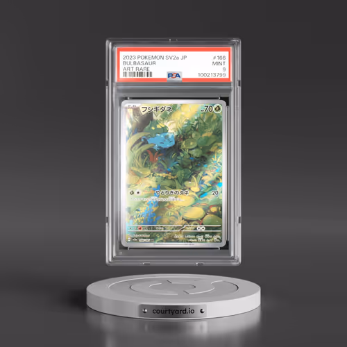 2023 Pokémon Sv2a-Pokemon 151 #166 Bulbasaur - Art Rare (PSA 9 MINT)